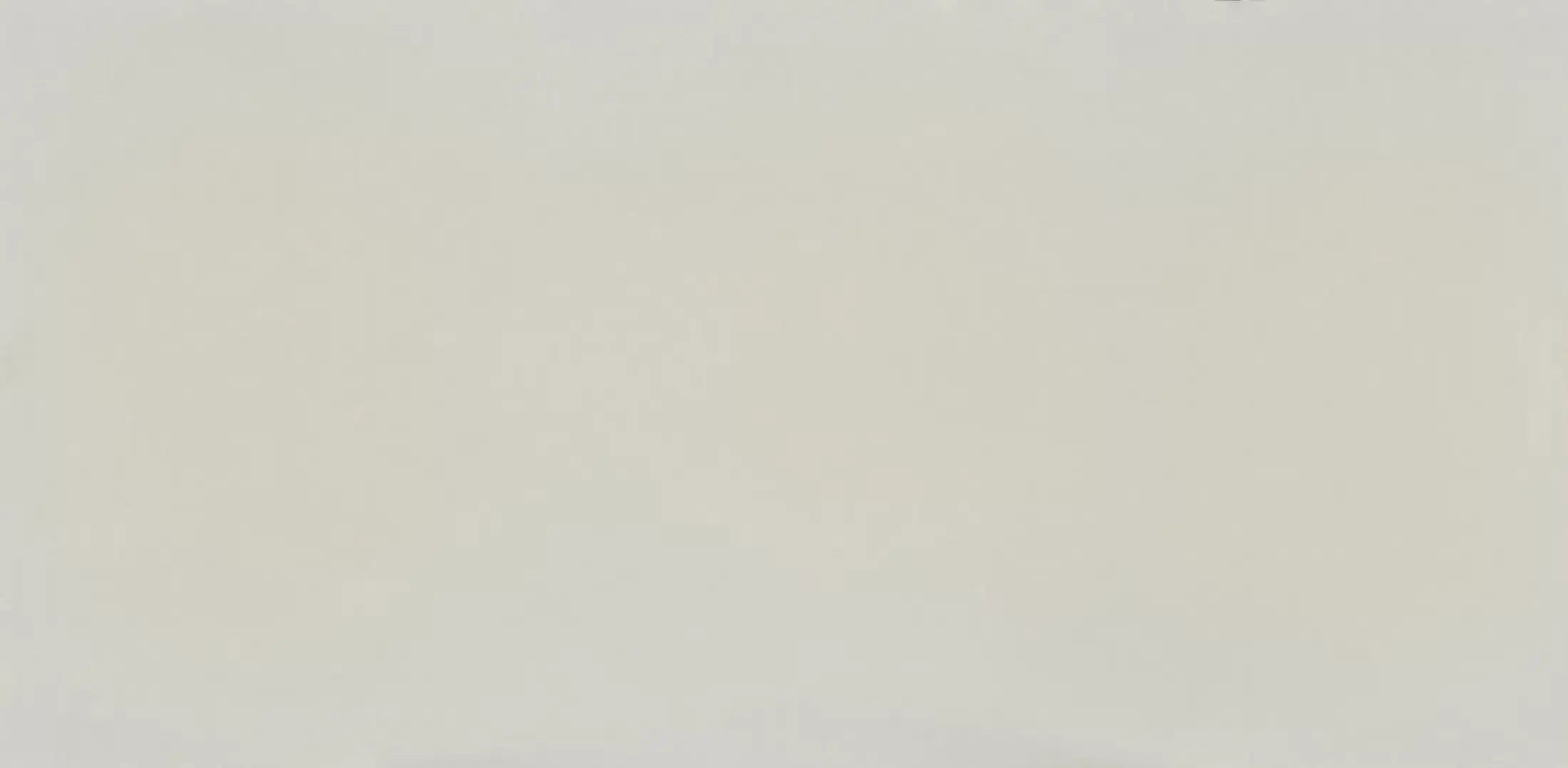 Revêtement mural Silestone Faro White - image 2